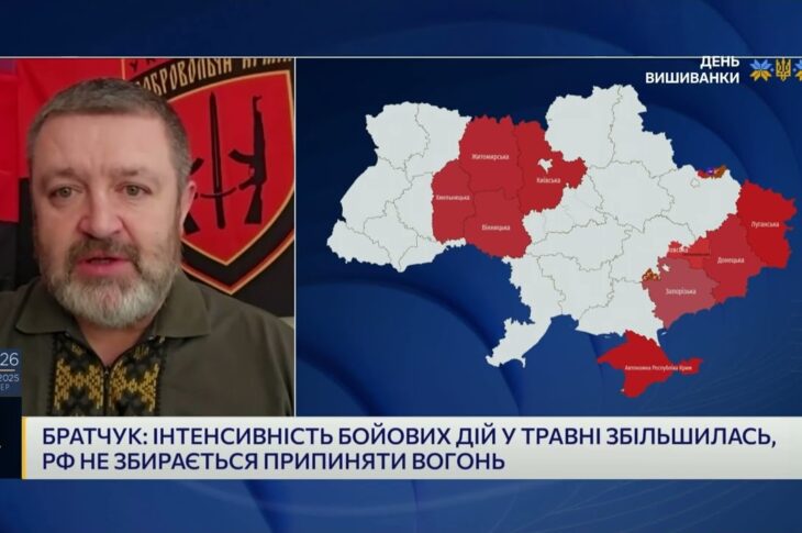 Плани рф на новий наступ: Що відбувається на фронті та чи будуть переговори? | Сергій Братчук