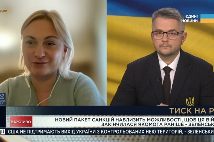 Погрози медведєва та "мирний план" Трампа: реакція США і позиція України | Євгенія Кравчук