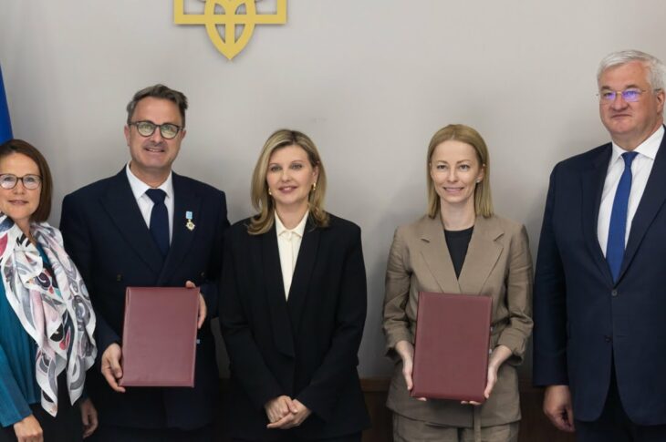 Перша леді зустрілася з віцепрем’єр-міністром, міністром закордонних справ та торгівлі Люксембургу