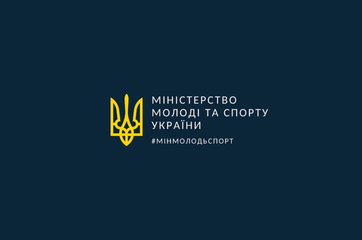 Ч2_ЦЕРЕМОНІЯ НАГОРОДЖЕННЯ. "Бійці Нації 2"