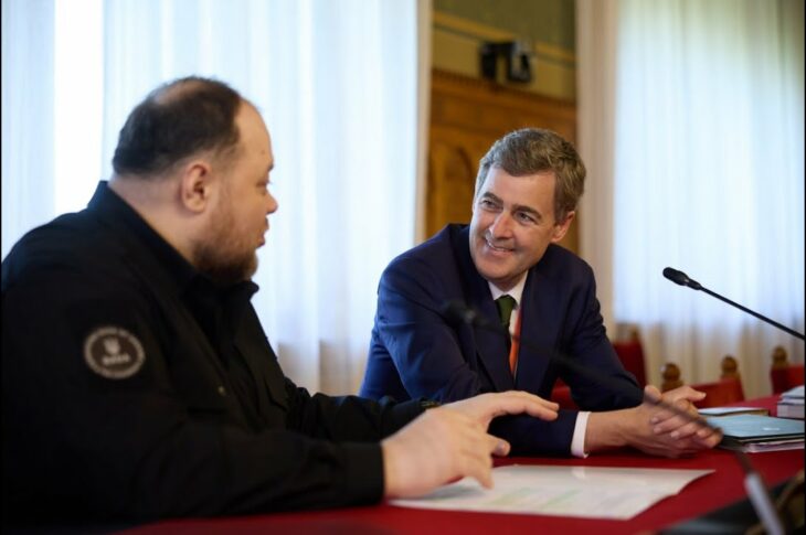 Зустріч Руслана Стефанчука зі Спікером верхньої палати Парламенту Ірландії Марком Дейлі