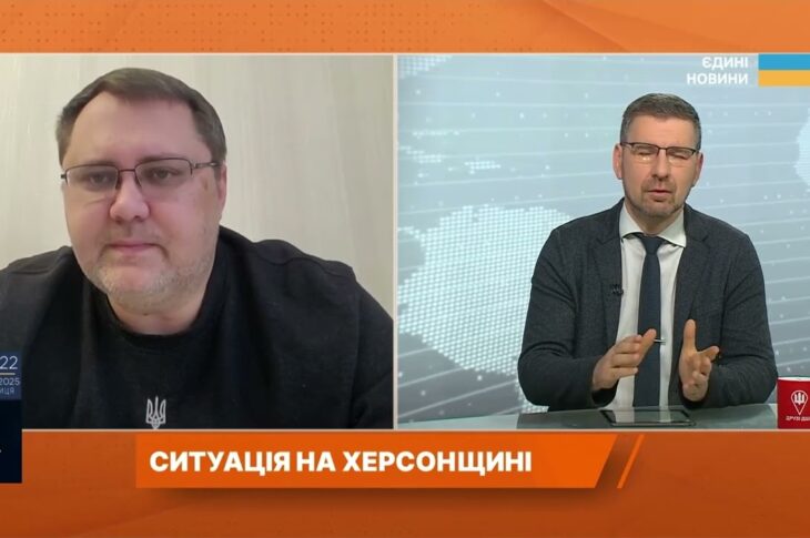 Херсонщина під ударами: Дронові атаки, мінна загроза та ситуація з евакуацією | Юрій Соболевський