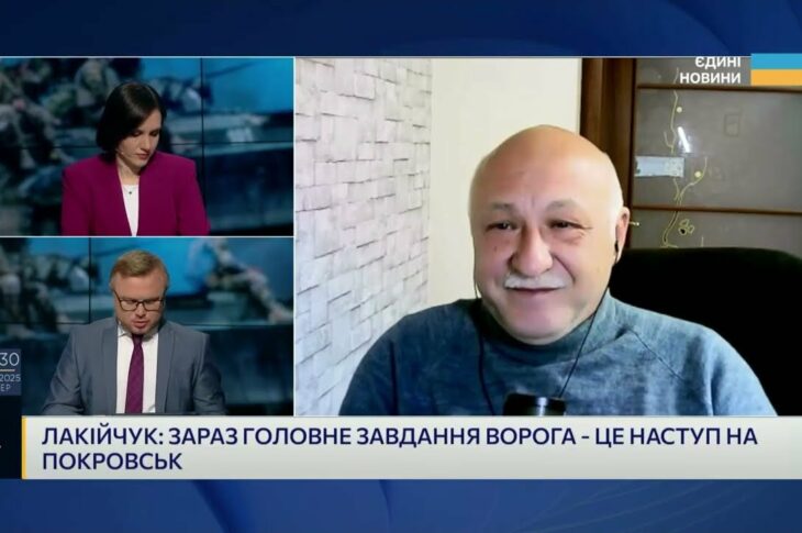 Перегрупування військ рф біля Харкова: Що означають дії ворога? | Павло Лакійчук