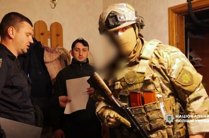 Поліція ліквідувала діяльність злочинної групи, яка ошукала громадян на 15 млн грн