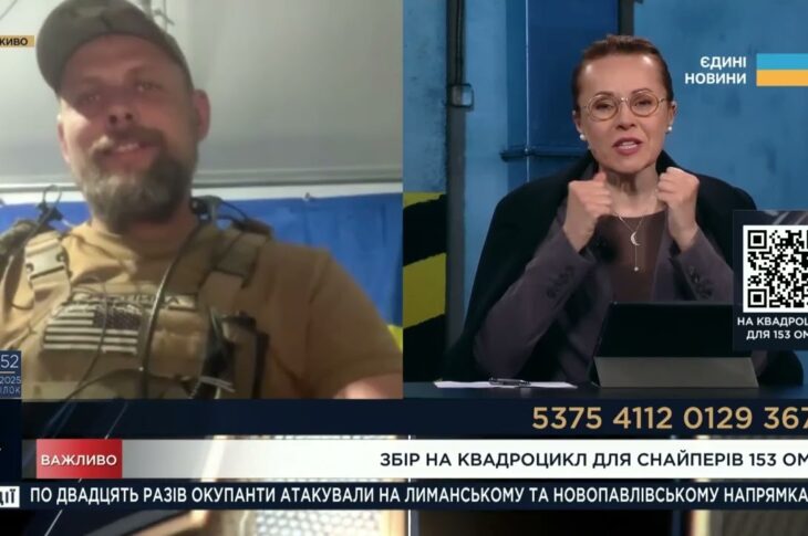 153 бригада: Чому квадроцикл — питання життя. Командир “Границя” про війну і потреби