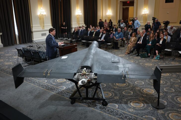 Новини світу - Американським конгресменам привезли Шахед