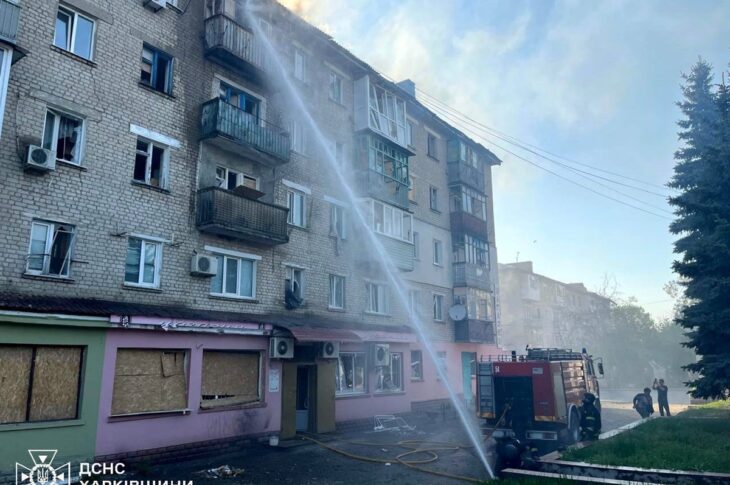 Новини України - Армія РФ вдарила по житлових кварталах Куп'янська