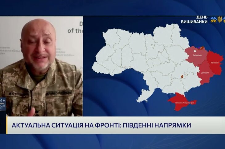 Південний фронт: Штурми рф на Новопавлівському напрямку та ситуація біля Оріхова | Владислав Волошин