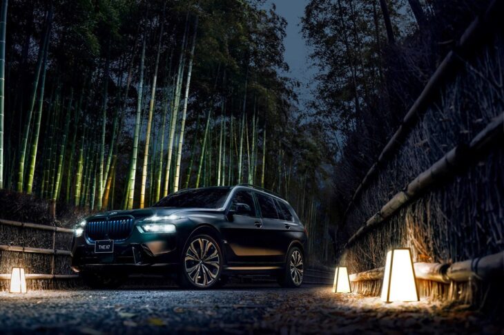 Авто новини - BMW представила спецверсію позашляховика X7 для Японії