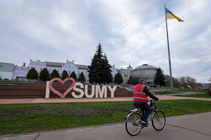 Новини України - "Буферна зона" Путіна. РФ готується захопити Суми