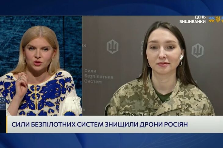 Полювання на “Орлани” і “Шахеди”: Як українські дрони знищують ворога в повітрі | Ольга Мельошина