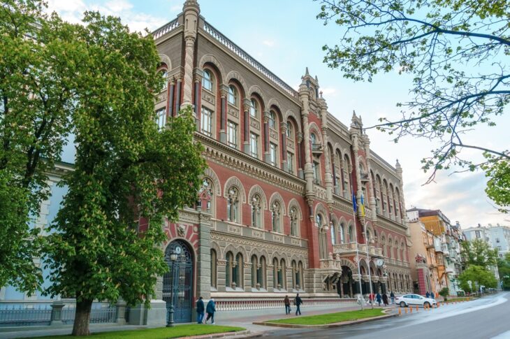 Новини бізнесу - Держборг України наблизився до 180 млрд доларів