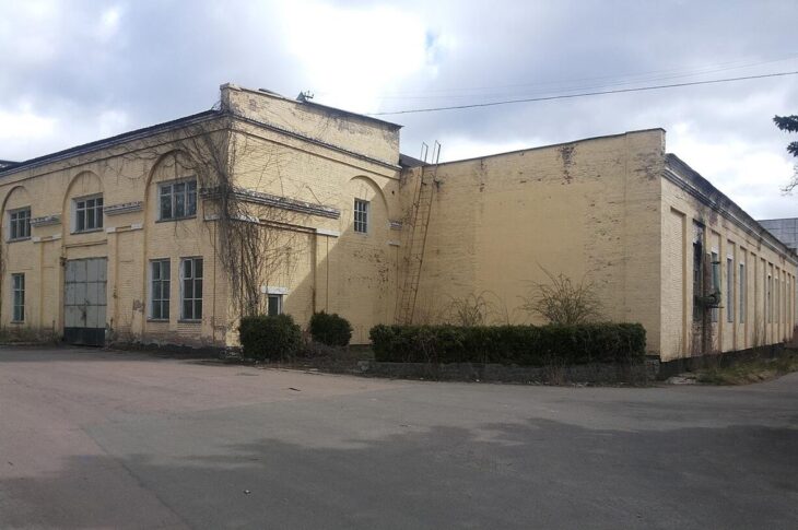 Новини бізнесу - Фонд держмайна продав Київський авторемонтний завод