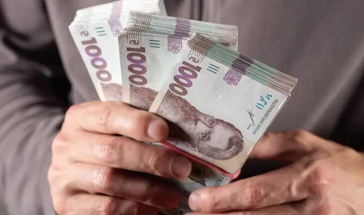 Без категорії - Гранти для українців: на що держава дає кошти, які не потрібно повертати