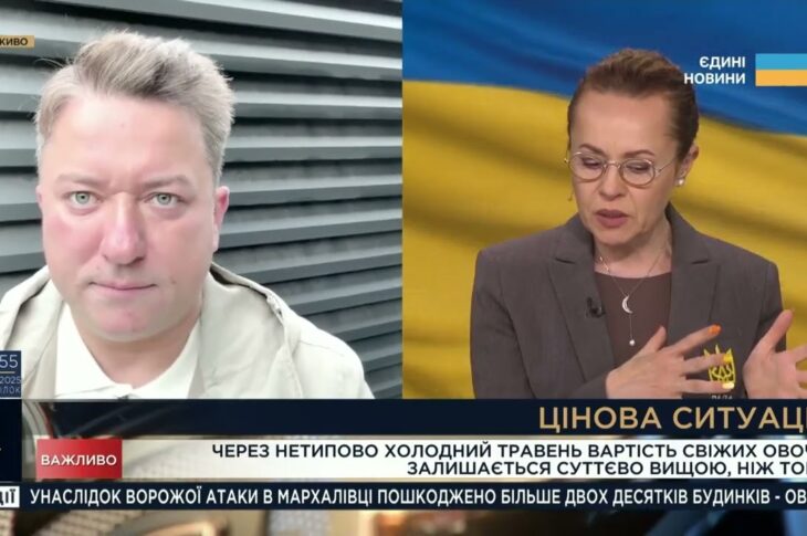 Холодний травень, дорогі овочі та виклики аграріям: як реагує держава | Дмитро Соломчук