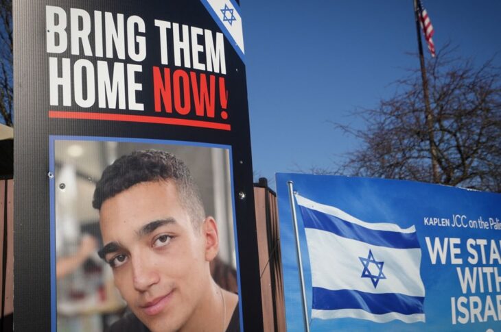 Новини світу - ХАМАС обіцяє звільнити заручника з громадянством США