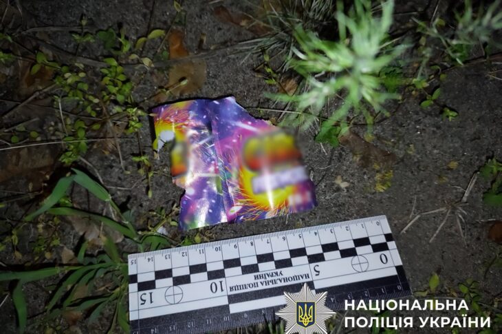 Новини Києва - Киянин вночі запустив салют з вікна квартири