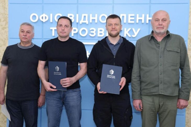 Новини бізнесу - Метінвест і міськрада Кам'янського підписали меморандум про інвестиції