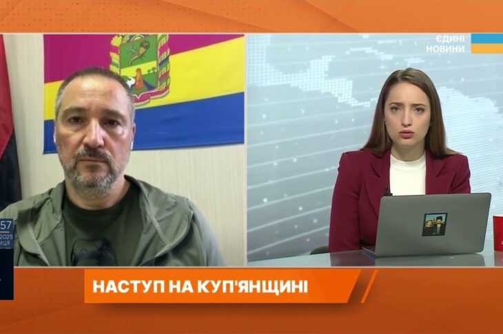 Евакуація під обстрілами: як виживає Куп’янськ на тлі щоденних атак | Андрій Канашевич