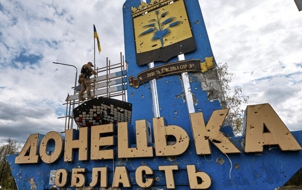 Новини України - На Донеччині з 5 травня змінюється час комендантської години