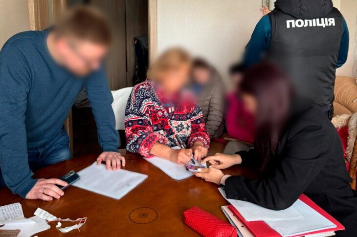 Новини України - На Харківщині викрили схему з привласненням нерухомості померлих