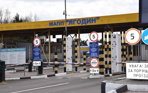 Новини України - На КПП Ягодин-Дорогуськ триває блокада вантажів