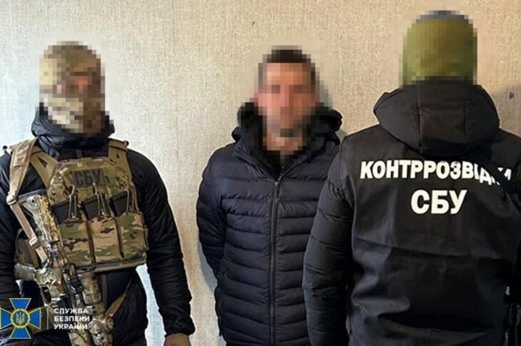Новини України - На Прикарпатті троє агентів поширювали російські ІПСО