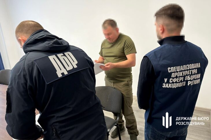 Новини України - На Рівненщині судитимуть колишніх керівників обласного та районного ТЦК