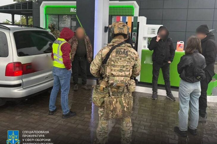 Новини України - На Тернопільщині викрили групу, що вивозила військових за кордон