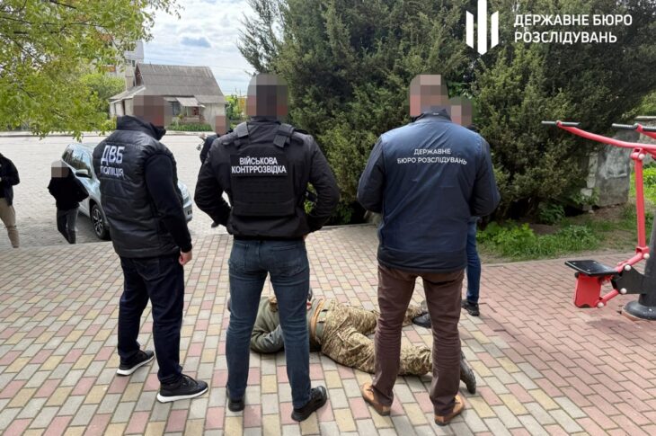 Новини України - На Тернопільщині військовий намагався "продати" довідку про непридатність
