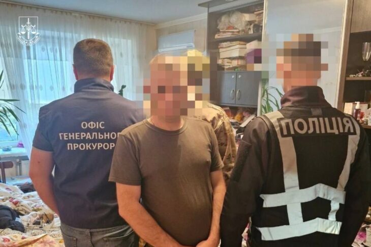 Новини України - На Закарпатті затримали "помічників" ухилянтів