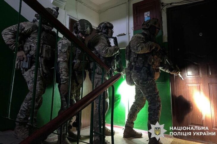 Новини України - Нацполіція проводить спецоперацію в Україні