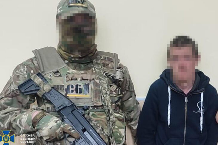 Новини України - Наводив удари на Костянтинівку: СБУ затримала коригувальника ГРУ