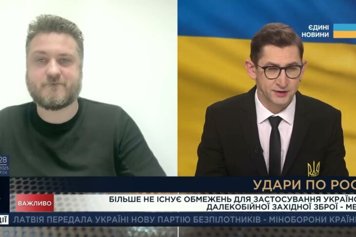 Західна зброя та нові правила: Що означає дозвіл бити по росії | Андрій Коваленко
