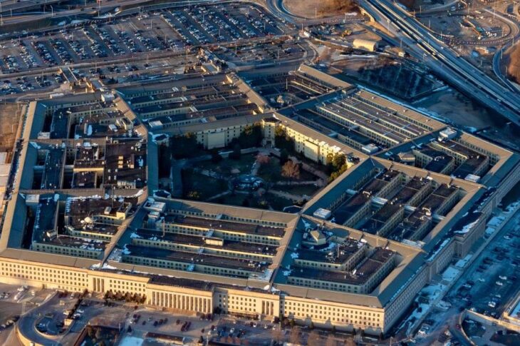 Новини України - Пентагон планує знизити статус офісу, що координує допомогу Україні - ЗМІ