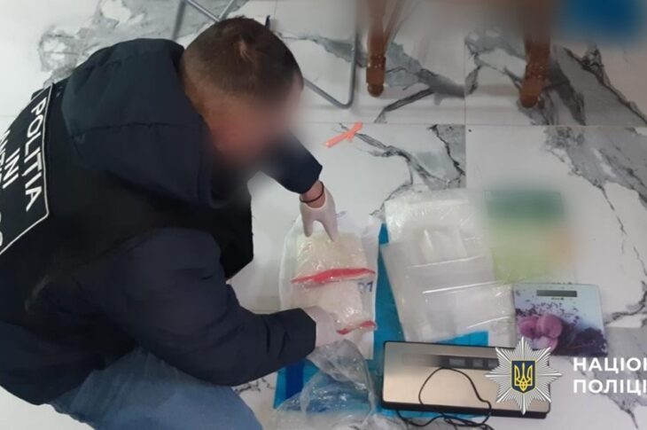 Новини України - Поліція перекрила наркотрафік з України в Молдову