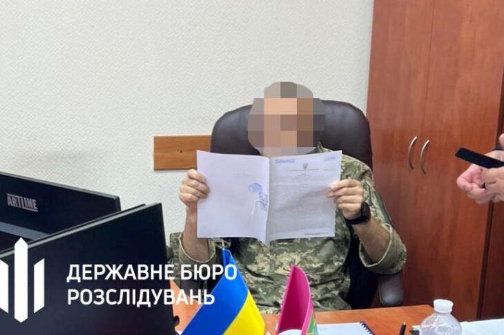 Новини України - Полковника медслужби викрили на схемі з фіктивними довідками