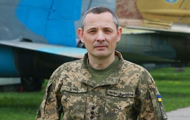 Новини України - Повітряні сили пояснили особливість роботи ППО