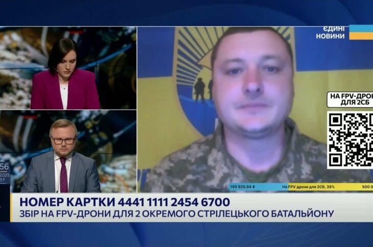 Потреби фронту: як FPV-дрони допомагають ЗСУ у боях за Вовчанськ