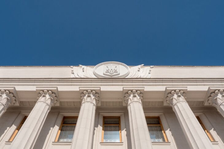 Новини України - Рада обмежила пенсії держзрадникам