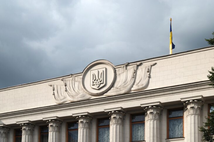 Новини України - Рада врегулювала порядок надання статусу дитини, постраждалої від війни