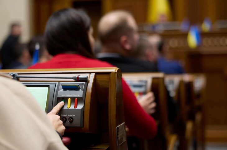 Новини України - Раді рекомендували ратифікувати угоду зі США