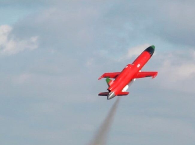 Новини світу - Росія атакувала Україну новим дроном Дань-М - експерт