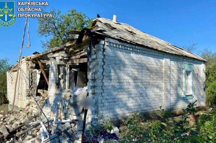 Новини України - Росіяни скинули ФАБ-500 на Харківщині: постраждали мирні жителі