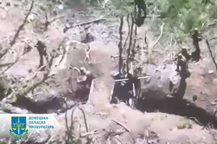 Новини України - Росіяни стратили трьох бійців ЗСУ на Донеччині