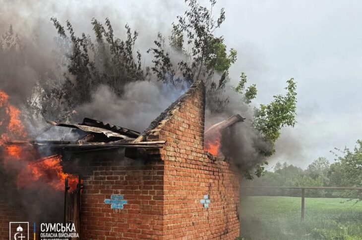 Новини України - Росіяни вдарили касетними боєприпасами по Сумщині, є загибла