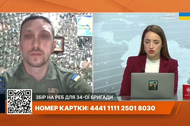 34 бригада на Херсонщині: Тактика ворога, бої за острови і збір на РЕБ | Артем Рудаков