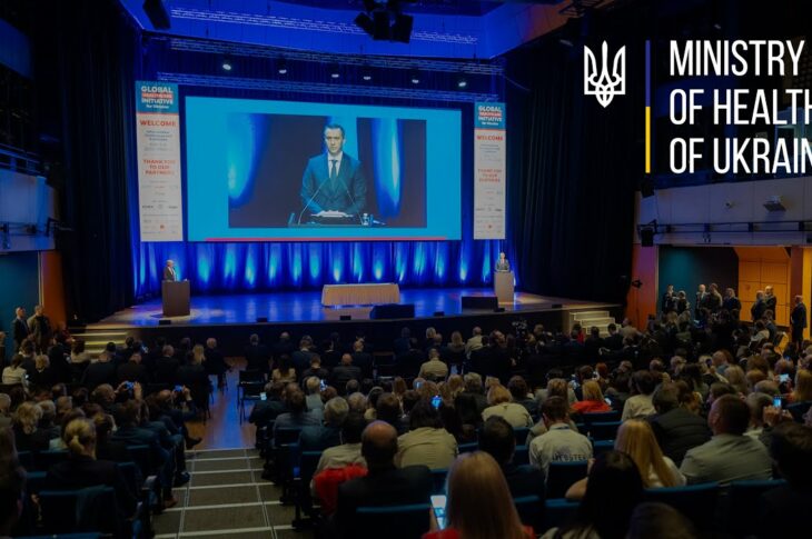 Міжнародна підтримка та нові партнерства у фокусі конференції в Чехії