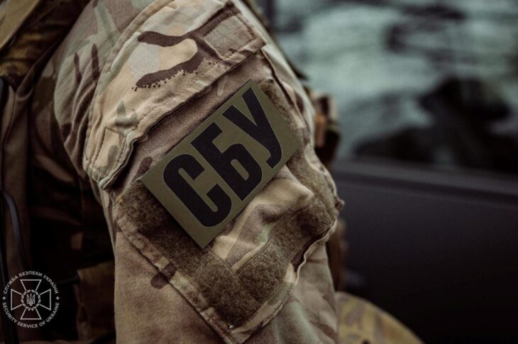 Новини України - СБУ проводить безпекові заходи у Львові
