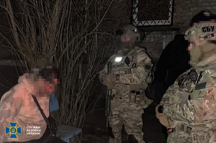 Новини України - СБУ затримала чотирьох торговців "трофейною" зброєю